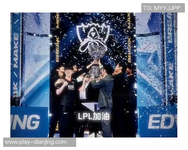 EDG在S15电竞英雄联盟赛季中的节奏争议引发热议与讨论 EDG在S15电竞英雄联盟赛季中的节奏争议引发热议与讨论