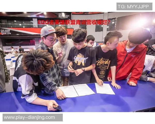 和平精英战术分析EDG包夹战术的优势与执行策略探讨