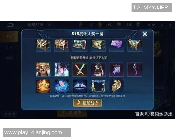 揭秘王者荣耀成功背后的秘密刘芳专访分享电竞之路与经验