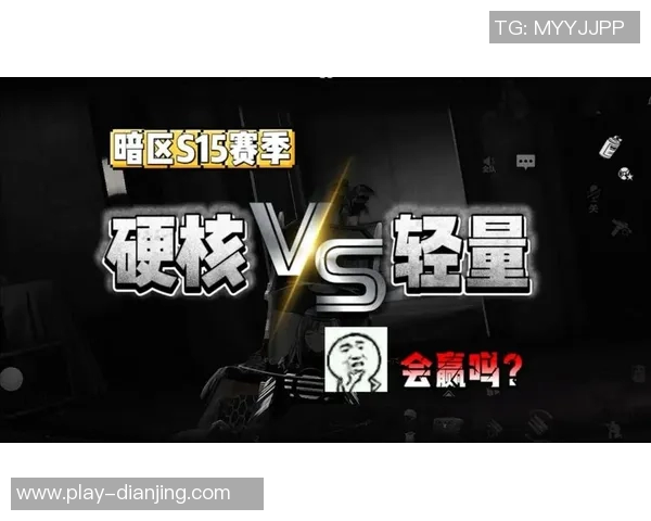 深入解析TES战队配合与S15赛季LOL其他战队的对比分析 深入解析TES战队配合与S15赛季LOL其他战队的对比分析