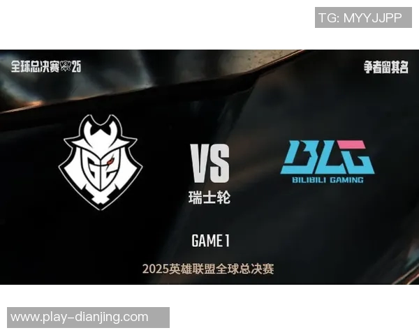 s15电竞总决赛DOTA2分析BLG控制策略的关键因素与战术布局