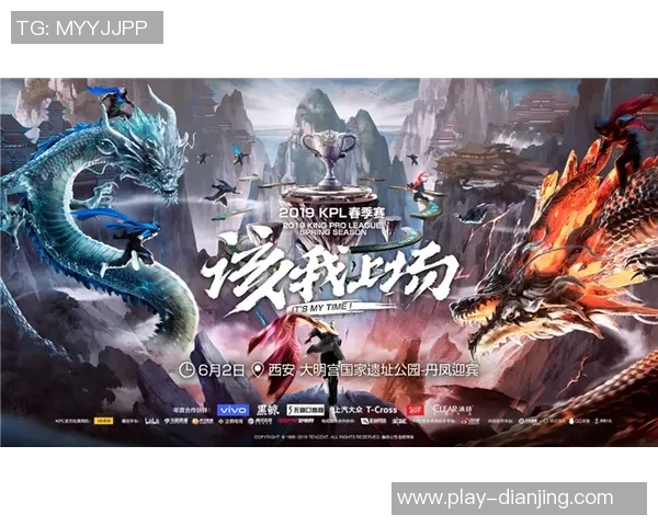 RNG中路突破体系在S15电竞总决赛王者荣耀中的战术解析与应用 RNG中路突破体系在S15电竞总决赛王者荣耀中的战术解析与应用