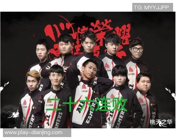 王者荣耀职业赛季WE战队表现惊艳速度排名创新高引发热议 王者荣耀职业赛季WE战队表现惊艳速度排名创新高引发热议