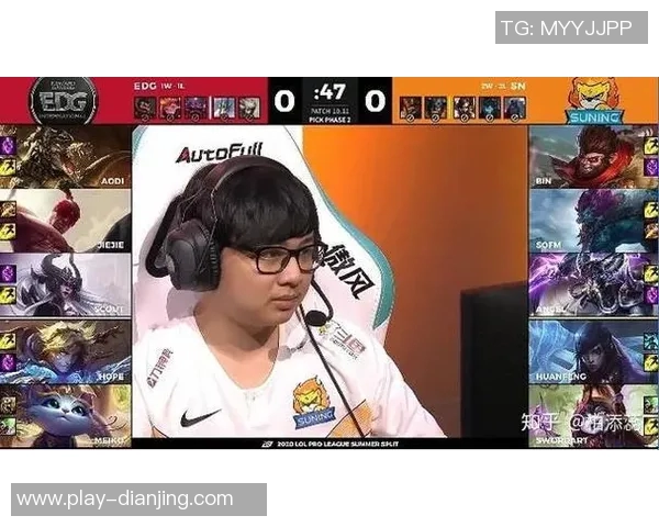 电竞比分英雄联盟战术EDG阵地战体系的深度解析与实战应用探讨