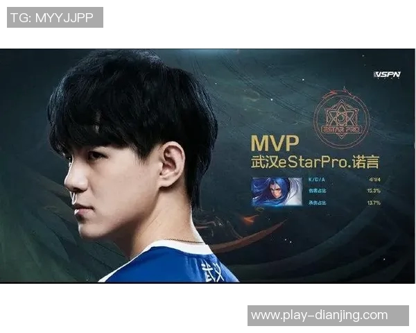 电竞比分专访李丽揭秘王者荣耀成功秘诀与未来发展方向