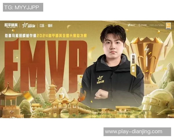 电竞数据科学化训练提升和平精英团队协作能力的有效方法探讨