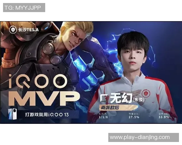 esports数据电竞比分王者荣耀巨献揭秘TES团队协作背后的默契与策略