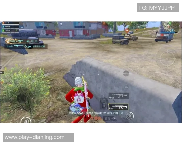 esports最新数据和平精英配合排行榜V5荣登第四名展现团队默契与实力