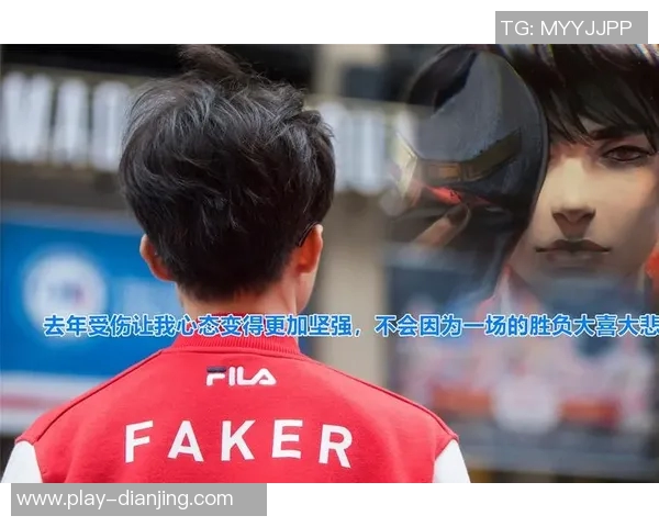 电竞新闻王敏回顾CSGO职业生涯的辉煌与挑战分享专访精彩瞬间