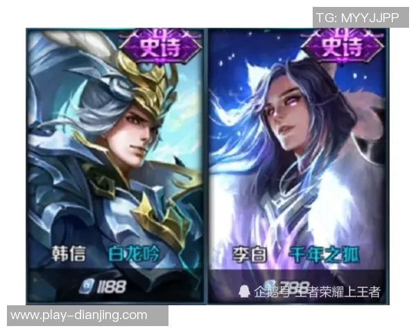 李军畅谈王者荣耀职业生涯背后的故事与心路历程 李军畅谈王者荣耀职业生涯背后的故事与心路历程